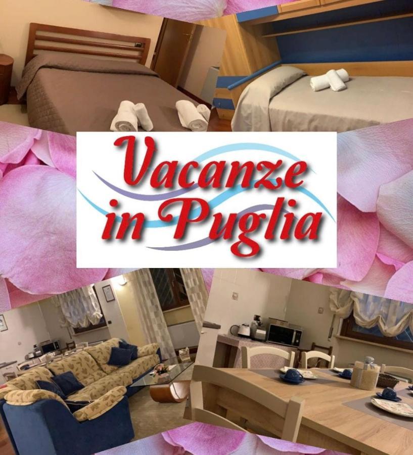 Vacanze In Puglia Пецце-ди-Греко Экстерьер фото
